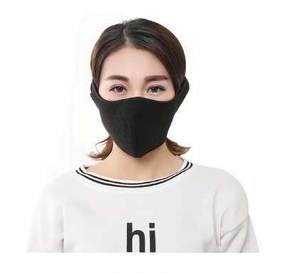Warm ear mask