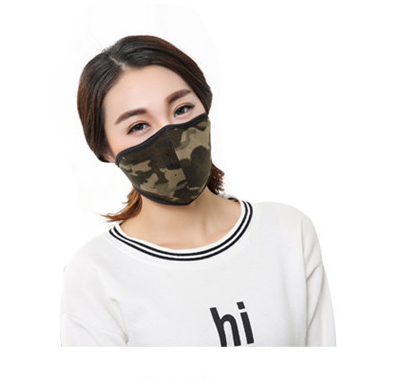 Warm ear mask
